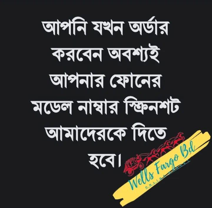 Mobile%20Back%20Side%203D%20Flim%20Sticker%20(Model%20RD%20B%20M%20WT-020YG)%203%20Part%20Skin%20Sticker%20For%20All%20Mobile%20-%20Image%203