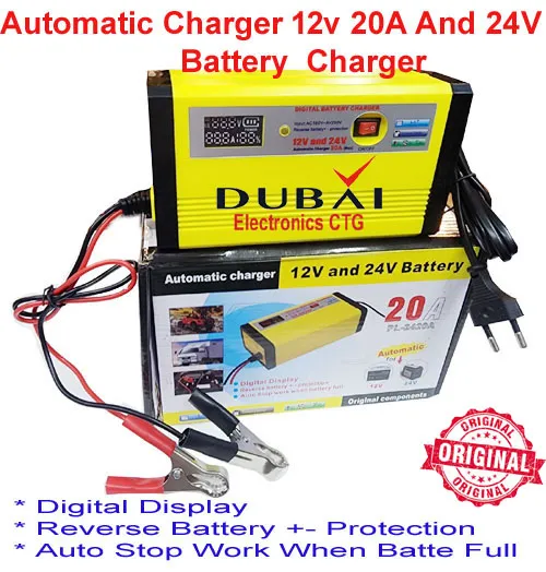 Automatic%20Battery%20Charge%2012v%20and%2024v%2020AH%20Battery%20Charger%20Digital%20Display,%20Auto%20Stop%20When%20Battery%20Full,Fast%20and%20Efficient%20Charging%20for%20Multiple%20Battery%20Types%20-%20Image%206