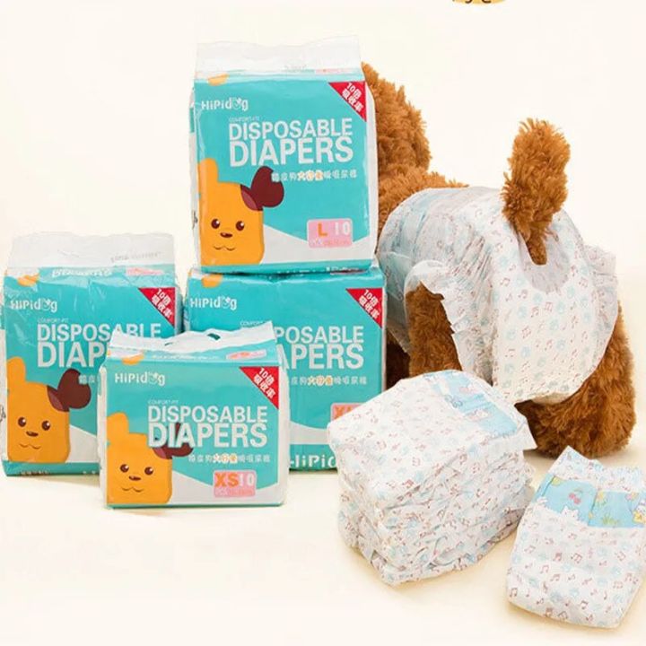 %E3%80%90KuaKe%20Mall%E3%80%9110PCS/Bag%20Super%20Absorption%20Physiological%20Pants%20Dog%20Diapers%20For%20Dogs%20Pet%20Female%20Dog%20Disposable%20Leakproof%20Nappies%20Puppy%20-%20Image%203