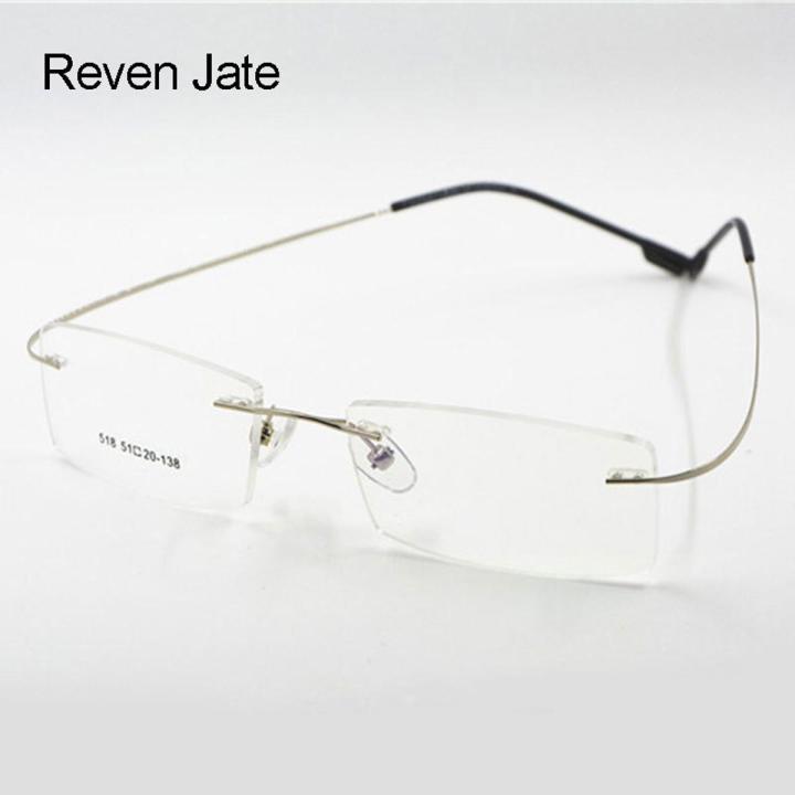 Reven Jate Flexible Titanium Alloy Rimless Eyeglasses Frame for