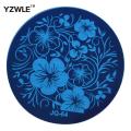 Nail Art Stamping Plate - Small Round - JQ Series.