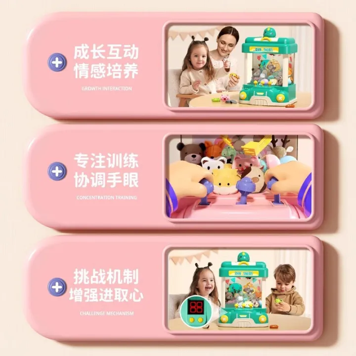 Children's%20Blind%20Box%20Gacha%20Machine%203%20Mini%20Household%20Dolls%206%20Claw%20Claw%20Machine%20Boys%20and%20Girls%20Educational%20Toy%20Birthday%20Gift%20-%20Image%204