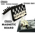 Magnetic Chess Extra large 12.5 Inch _ Black & White. 