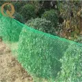 Garden Fencing Net#Fencing Net#(100 Fit +- By 4Fit 1 Pcs). 