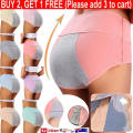 Period Panties Leak-proof Underwear Protective Briefs Underwear Cotton Underwear.