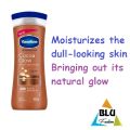 400 ml Vaseline Cocoa glow body lotion International South African Product used for male / female. 