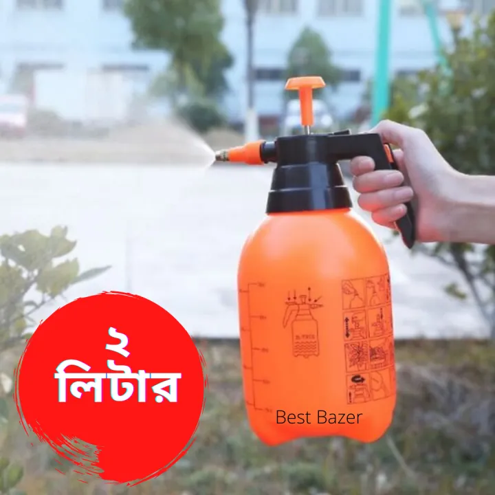 2%20Liter%20Bottle%20Water%20Sprayer,%20Pump%20Pressure%20Handheld%20Garden%20Spray%20Chemical/%20Car%20washing%20and%20Bike%20Washing%20-%202%20Liter%20-%20Gardening%20Tools%20-%20Image%202