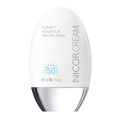 Sunscreen 50ml Cream Nicor Protective Cream High Power Isolation Sun Female Military Training Genuine Wholesale Dropshipping. 