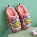 Little yellow duck children's Home Use shoes. 