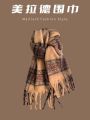 Maillard Women's High-Grade Scarf for Autumn and Winter 2023 New Shawl Dual-Use Students Warm-Keeping Korean Scarf. 