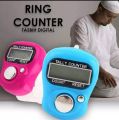 Counter Portable LCD Digital Tasbih. 