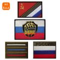Military Patches Russian Flag Reflective IR Tactical Soviet Flags Chevron Embroidered Patch Soviet Union Badges Stripe Product. 