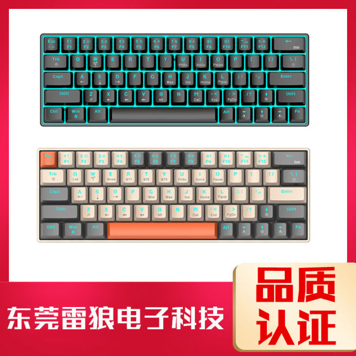 T-WOLF Thunderwolf T60 Mechanical Keyboard RGB Keyline Split Dual Color Block 63 Keys Game True Mechanical Keyboard