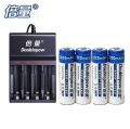 Battery Charger + 4 PCS AA 1200mAh Rechargeable Battery Combo. 
