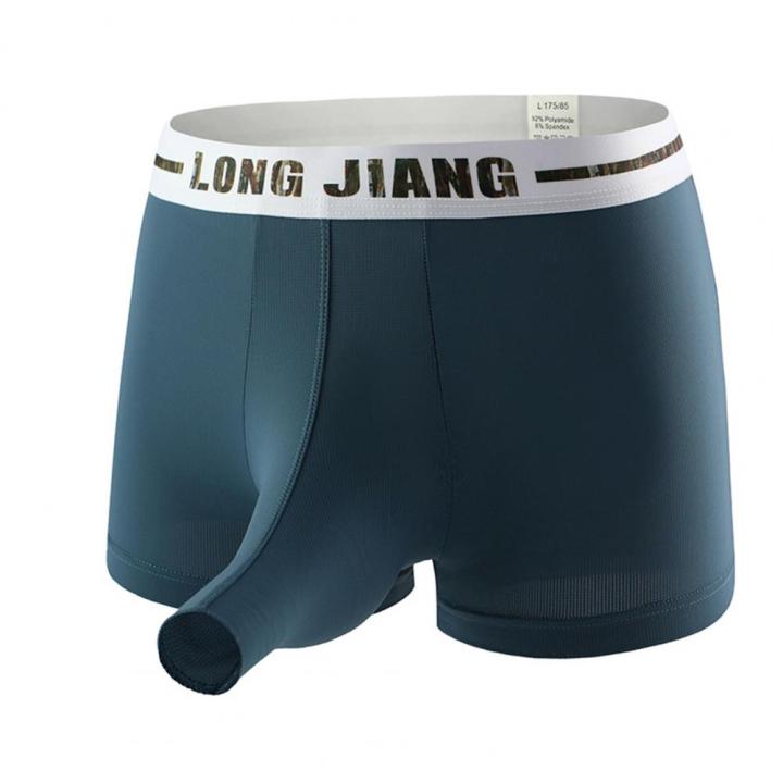Longjiang%20Men%20Boxer%20Shorts%20Letter%20Print%20Underpants%203D%20Elephant%20Nose%20Ice%20Silk%20Wide%20Waistband%20Bulge%20Pouch%20Boxer%20Men%20Underwear%20-%20Image%205