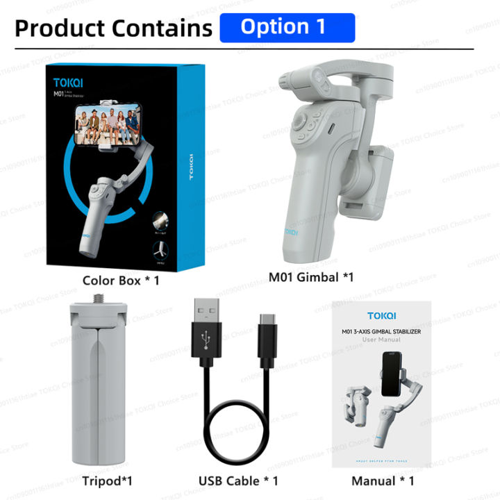 TOKQI%20M01%203-Axis%20Anti-Shake%20Handheld%20Gimbal%20Phone%20Stabilizer%20Foldable%20Holder%20Selfie%20Tripod%20with%20Fill%20Light%20for%20iPhone%20Smartphone%20-%20Image%207