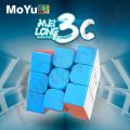MoYu MeiLong Series 2 to 5 Stickerless Matte Surface Speed Cube Magic Rubik's Cube Puzzle Toy. 