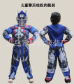 Optimus Prime RhubarbiBee Muscle Costume Children's HalloweencosplayTransformersMask Deformation.