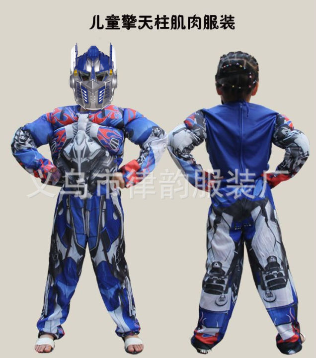 Optimus%20Prime%20RhubarbiBee%20Muscle%20Costume%20Children's%20HalloweencosplayTransformersMask%20Deformation%20-%20Image%206