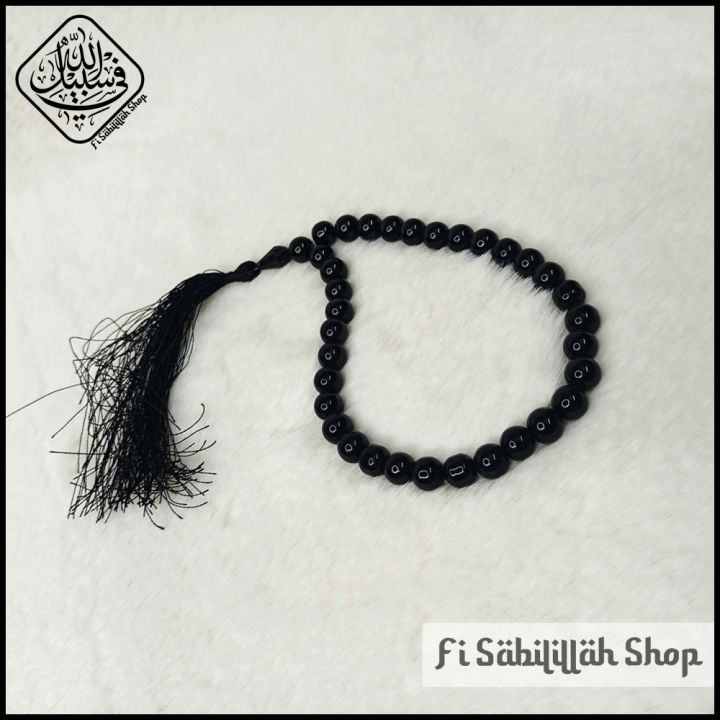 NEW Small Size High Quality Tasbih 33 Dana