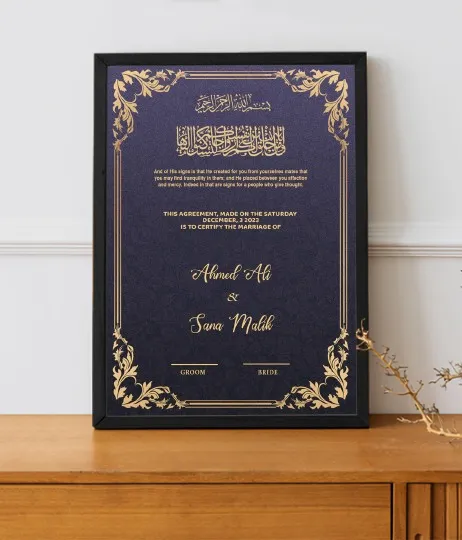 Nikah%20nama/kabin%20nama/Marriage%20Certificate%20Printing%20-%20Image%204