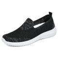 Shoes for women in the spring, new one-footed mom shoes, middle-aged and elderly women's shoes, soft-soled casual lazy shoes.