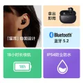 Xiaomi Redmi Buds 3 Youth Edition Headsets Mi Buds 3 Lite Wireless Bluetooth5.2 - Bluetooth Headphone. 