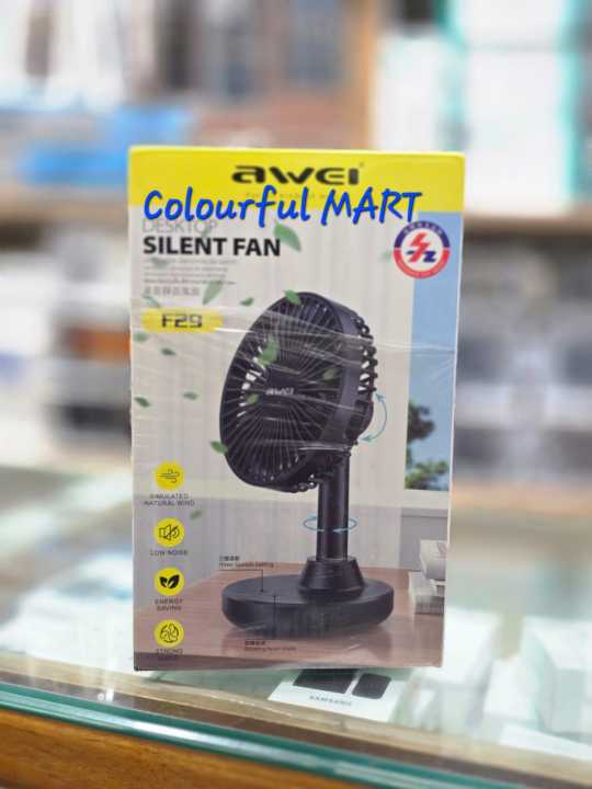 Awei%20F29%20Desktop%20Oscillating%20Rechargeable%20Fan%203600mah%20battery%20-%20Image%204