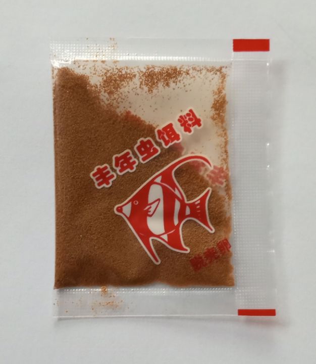 Brine%20shrimp%20eggs%20(%20artemia%20)%20(Decapsulated)Tropical%20live%20fish%20food%20best%20for%20baby%20fish%20food%205%20gm%20and%203%20gm%20pack%20-%20Image%205