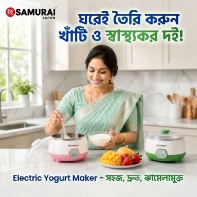 1 Litter Automatic Electric Doi Maker, Automatic Yogurt Maker