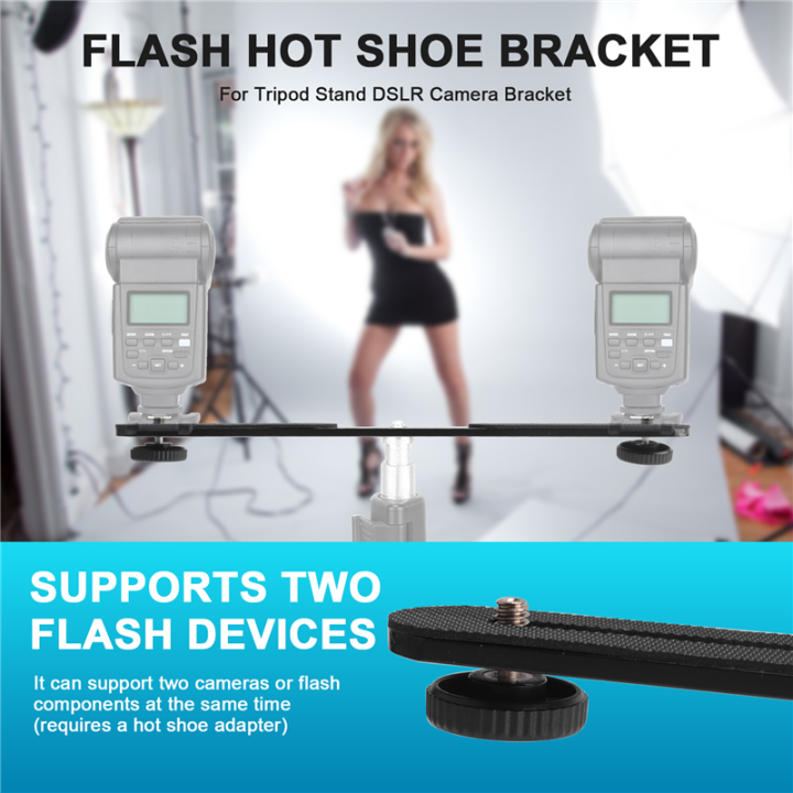 %E3%80%90Hot-Selling%E3%80%91%20Dual%20Flash%20Bracket%20Hot%20Shoe%20Bracket%20Mount%20Holder%20for%20Tripod%20Stand%20DSLR%20Camera%20-%20Image%202