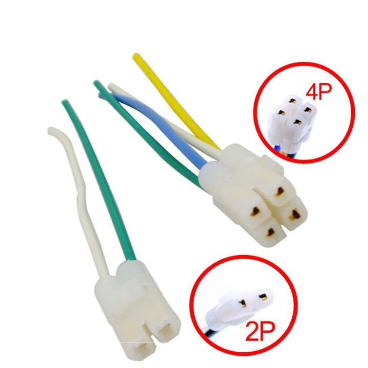 Motorcycle%20Ignition%20Coil%20CDI%20Electric%20Cable%20Wire%20Harness%20Plug%20Head%20for%20GY6%2050cc%20125cc%20150%20ZJ125%20Scooter%20ATV%20Moped%20Parts%20-%20Image%204
