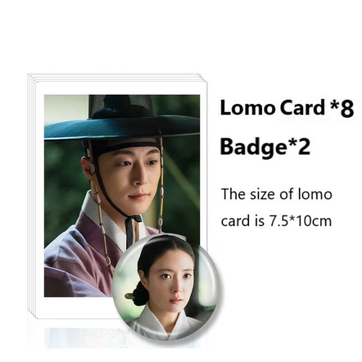 The%20Story%20of%20Park's%20Marriage%20Contract%20Se-yeong%20Lee%20In%20Hyuk%20Bae%20Photobook%20Set%20Poster%20Lomo%20Card%20Bookmark%20Badge%20Photo%20Album%20Clendar%20-%20Image%204