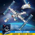 12-year-old medium festival gift puzzle play space rocket children's equipment assembly compatible with Lego bricks male 6-.