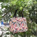 Lunch Carry Bag, Jute Fabric, Multicolor, (10.5″x8.5″x5″).