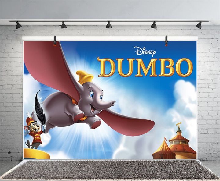 Custom%20Dumbo%20Circus%20Photo%20Backdrop%20Carnival%20Twinkle%20Star%20Newbon%20Boy%20Happy%20Birthday%20Party%20Photograph%20Background%20Banner%20Decoration%20-%20Image%207