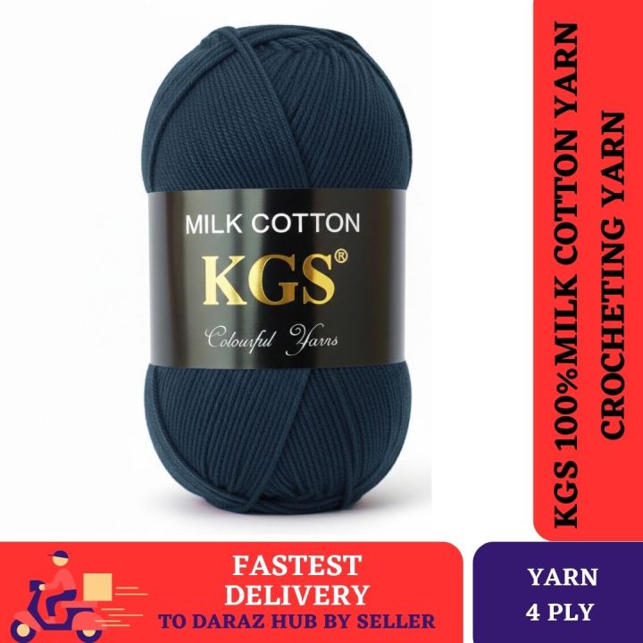KGS 100% Milk Cotton Yarn Wool | 50 gm | Medium 4 Ply | Crocheting and Knitting