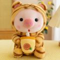 25cm Kawaii Bubble Tea Pig Plush Toys Soft Stuffed Animal Cute Bunny With Tea Cup Plushies Doll Toys for Children Birthday Gifts. 