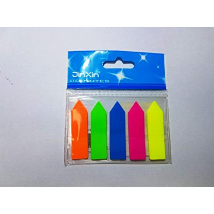 Jinxin Sticky Notes