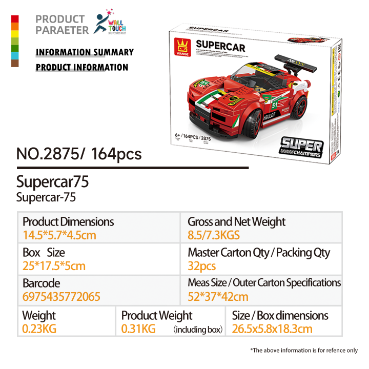Hot%20Selling%20Racing%20Car%20Building%20Block%20Set%20Educational%20Supercar%20Toy%20Wange%20Model-2875%20-%20Image%204