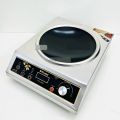 Miyako 2200W Multi Pan Infrared Cooker ATC-22K2. 