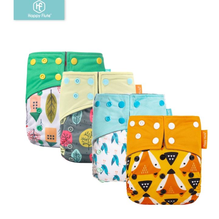 Happy Flute Washable and Reusable Baby Bamboo Charcoal Pocket Cloth Diaper With One Opening Fit 3-15kg Baby