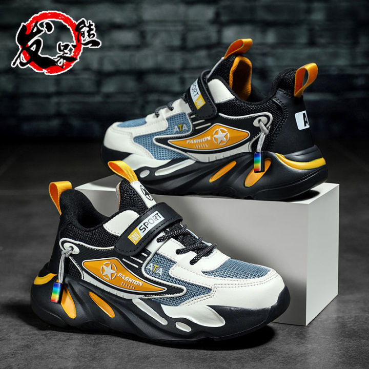 Daze%20Bear%20Boy's%20Shoes2022Autumn%20and%20Winter%20Cotton-Padded%20Shoes%20with%20Velvet%20Children's%20Sports%20Shoes%20Men's%20Middle%20and%20Big%20Children's%20Waterproof%20Leather%20Running%20Shoes%20-%20Image%205