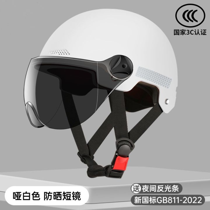 New%20national%20standard%203C%20certified%20electric%20vehicle%20helmet,%20motorcycle%20helmet,%20half%20helmet,%20spring%20and%20summer%20universal%20sunscreen%20sheet%20-%20Image%202