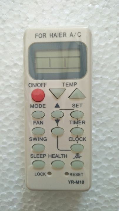 Haier%20AC%20Remote%20-%20Image%202