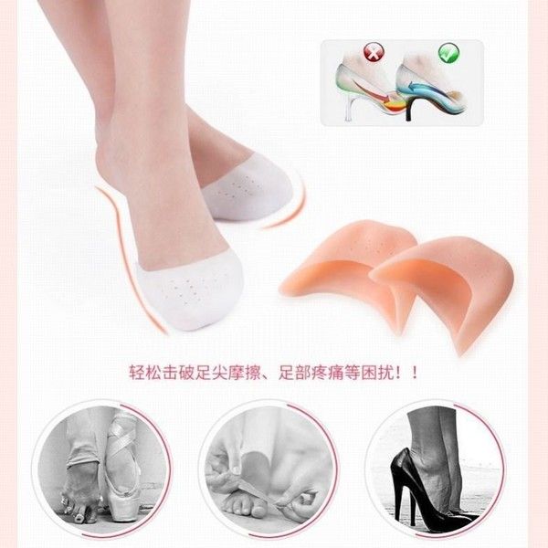 Silicone Gel Heel Socks toes splitters, silica gel protective case, soft socks, increased thickness