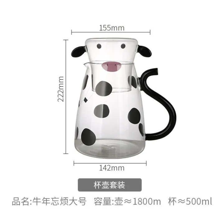 Mingshangde%20Creative%20Cold%20Household%20Glass%20Cool%20Water%20Pot%20Cup%20Set%20High%20Beauty%20Cute%20Department%20Store%20-%20Image%207