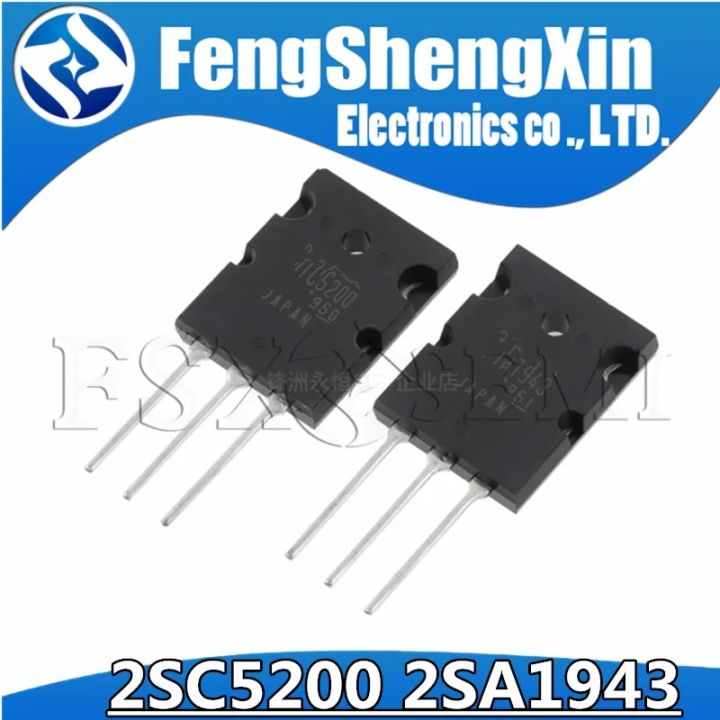 20pcs 2SC5200 2SA1943 TO-3P Audio amplifier IC 10pair ( 10PCS C5200 + 10PCS A1943 ) Power amplifier  triode TO-247