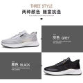 Summer Men's Shoes Breathable Thin Mesh Surface Shoes Men's Mesh Casual Sneakers Mesh Hollow out Deodorant and Lightweight Running Shoes.
