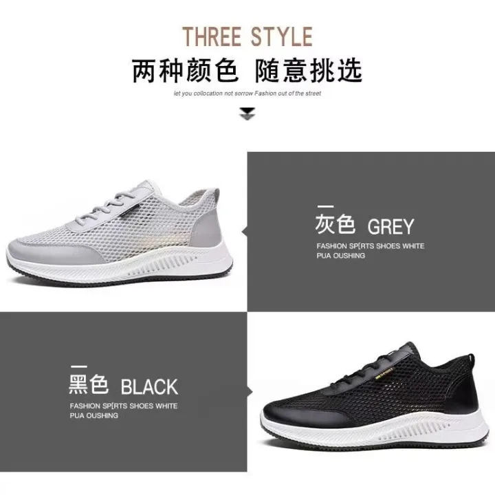 Summer%20Men's%20Shoes%20Breathable%20Thin%20Mesh%20Surface%20Shoes%20Men's%20Mesh%20Casual%20Sneakers%20Mesh%20Hollow%20out%20Deodorant%20and%20Lightweight%20Running%20Shoes%20-%20Image%207